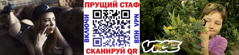 Хочу наркоту Томмот МАРИХУАНА Меф A-PVP Гашиш АМФЕТАМИН КОКАИН