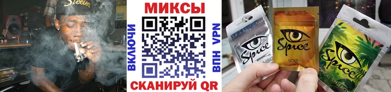 БУТИРАТ BDO 33%  Томмот 