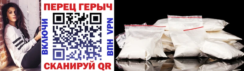 ГЕРОИН VHQ  Томмот 
