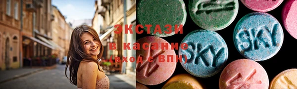 кокаин перу Арсеньев