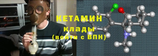 дживик Аркадак