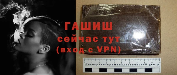 кокаин перу Арсеньев