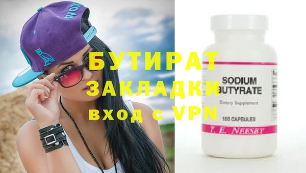 дживик Аркадак