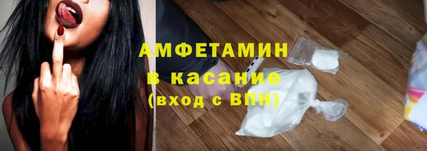 дживик Аркадак