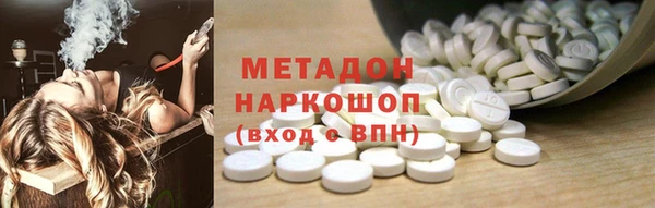 дживик Аркадак