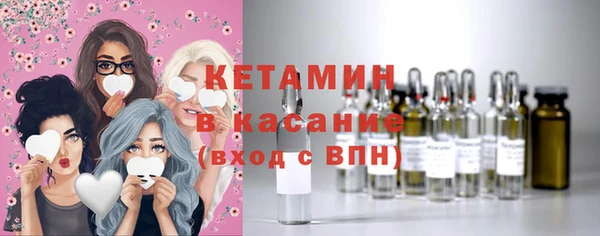 дживик Аркадак