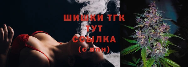 эйфоретик Армянск