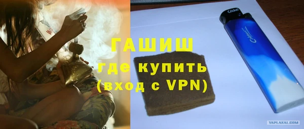 дживик Аркадак