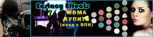 дживик Аркадак