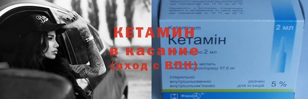 дживик Аркадак