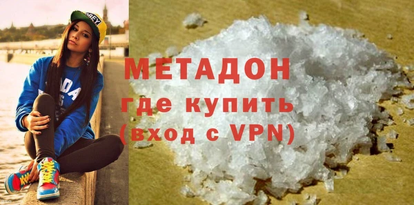 дживик Аркадак