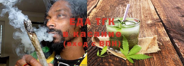 дживик Аркадак