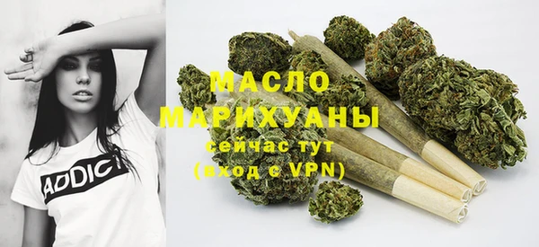 кокаин перу Арсеньев