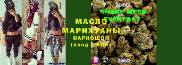 кокаин перу Арсеньев