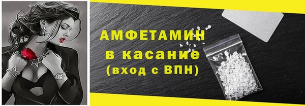 кокаин перу Арсеньев