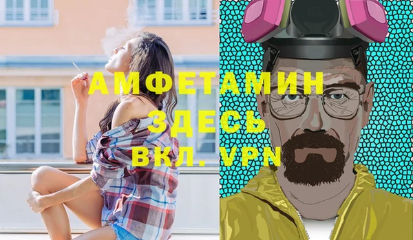 дживик Аркадак