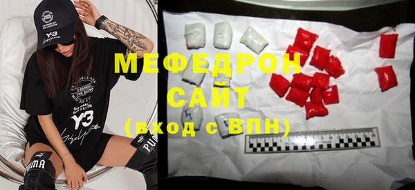 кокаин перу Арсеньев