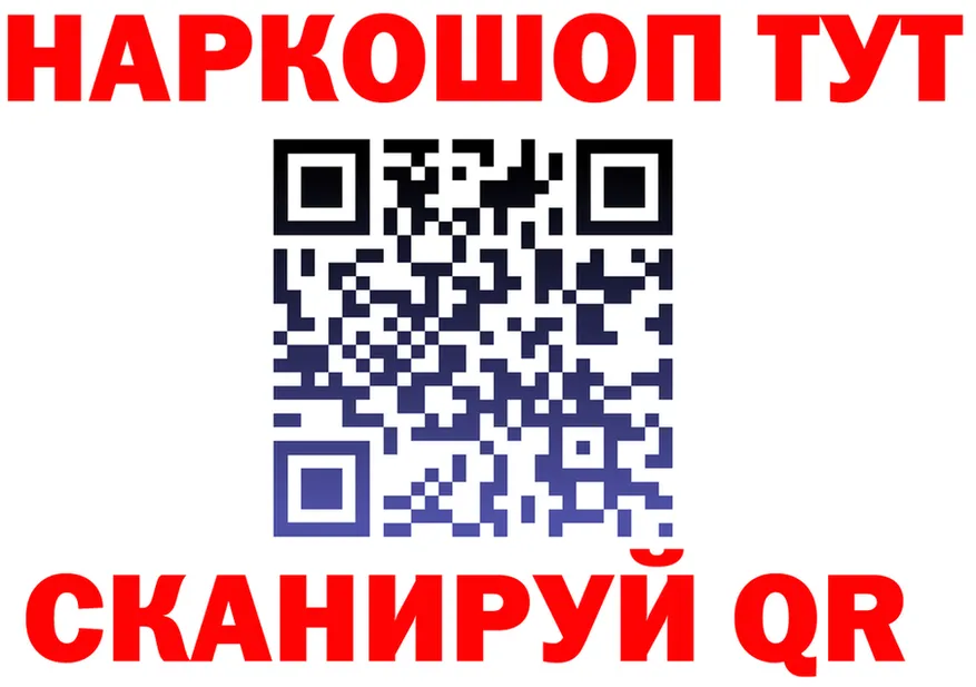 МЕФ VHQ зеркало это мега Томмот